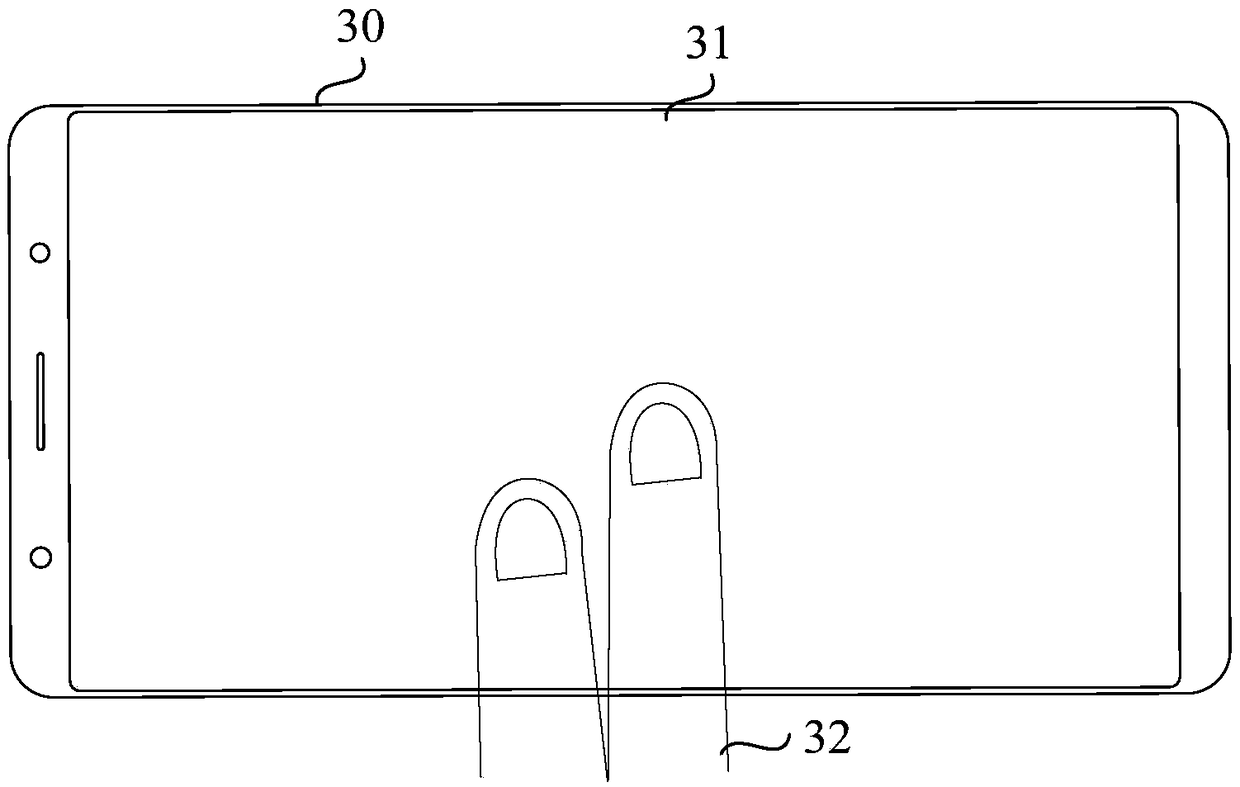 Video data processing method, and mobile terminal