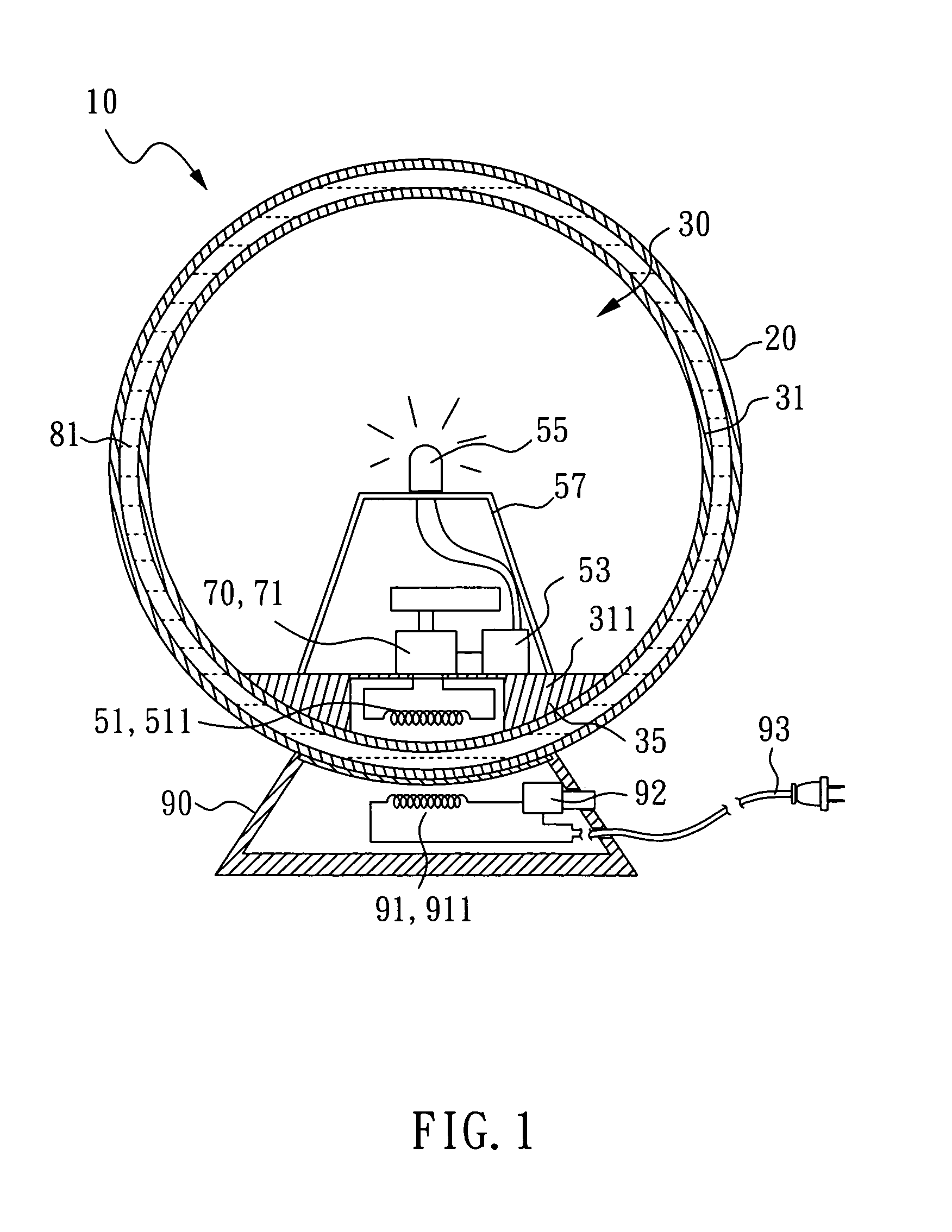 Object with rotational effect