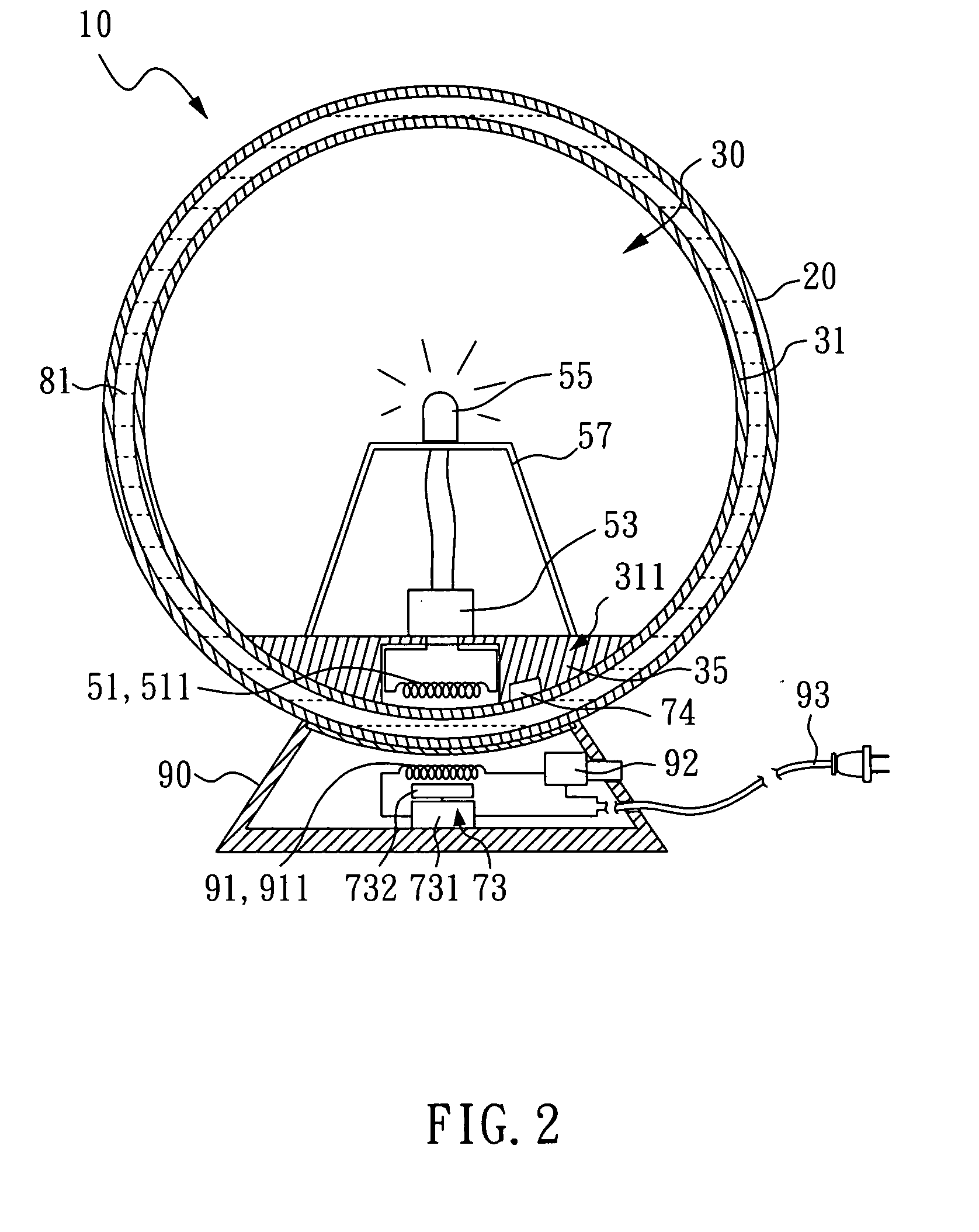 Object with rotational effect