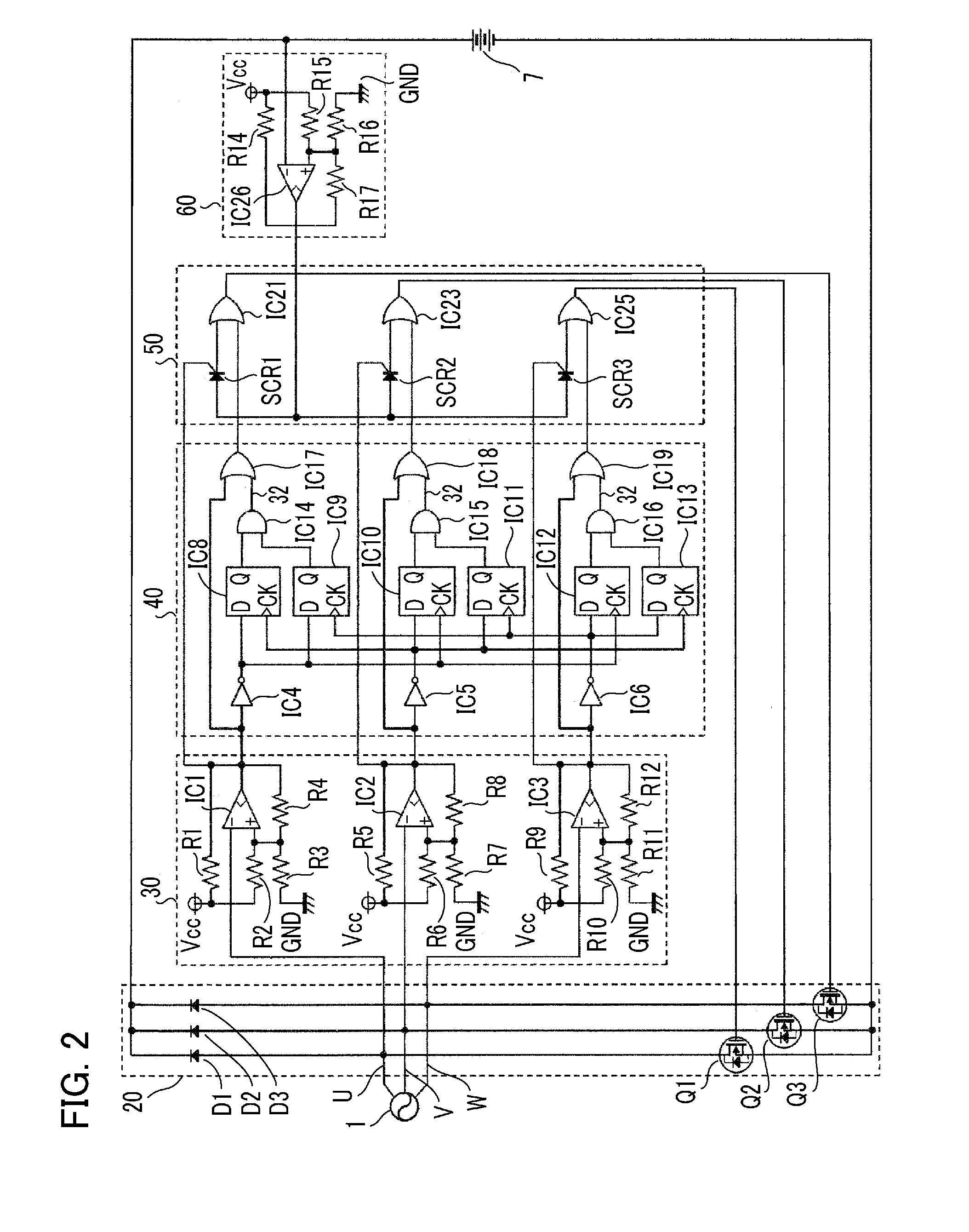 Power supply device