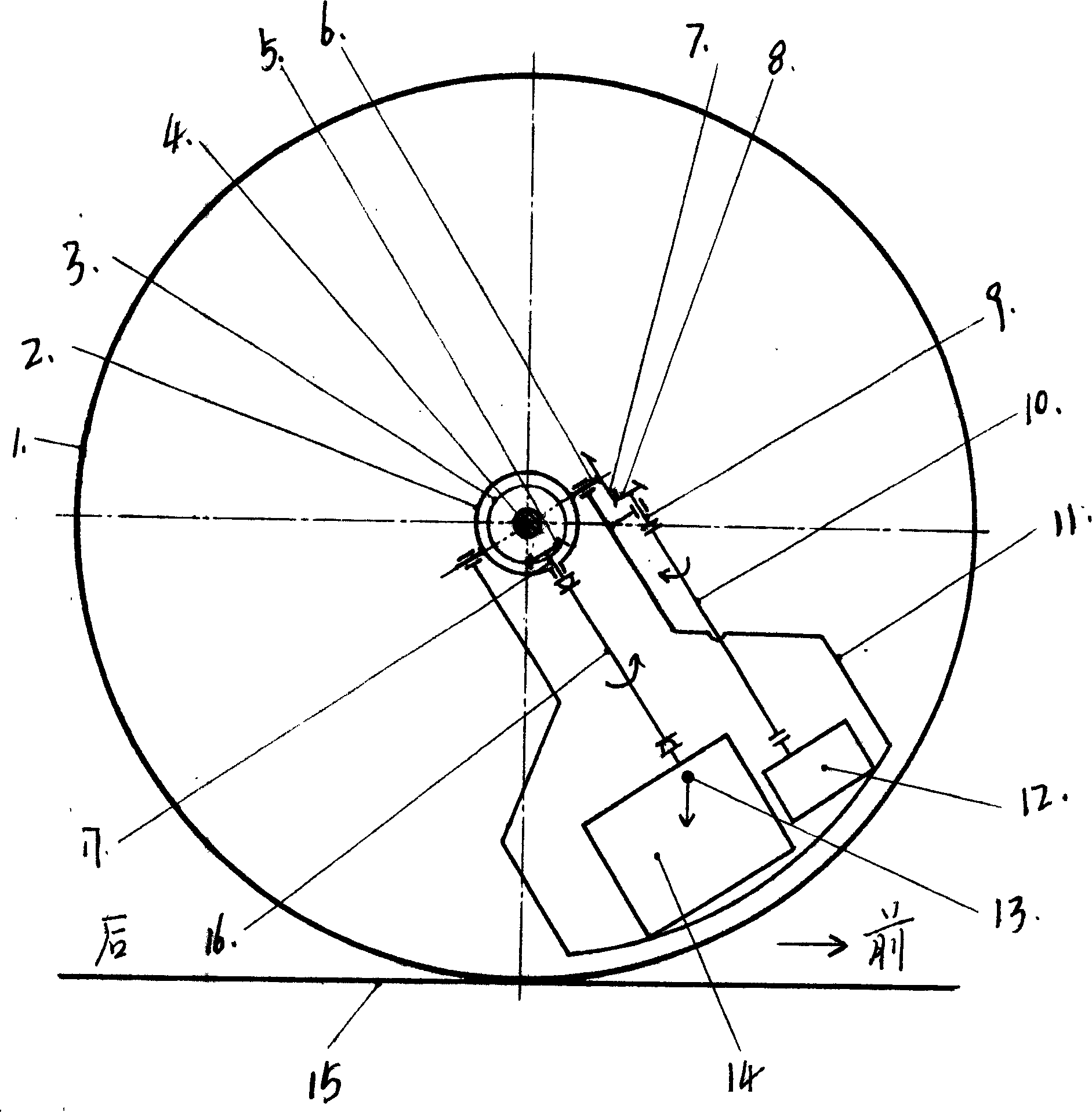 Vehicle with spherical structure