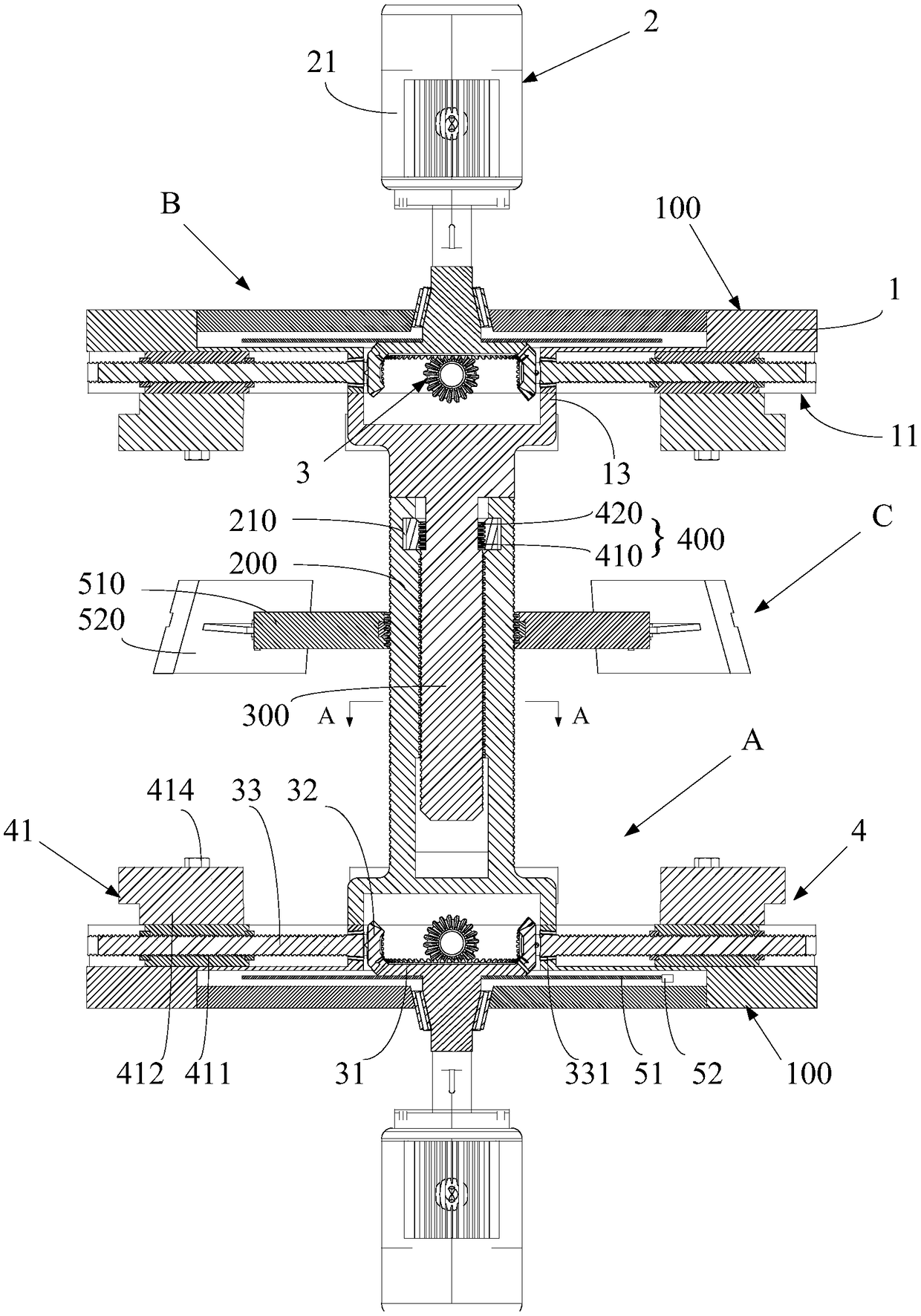 Flexible tool for annular part welding