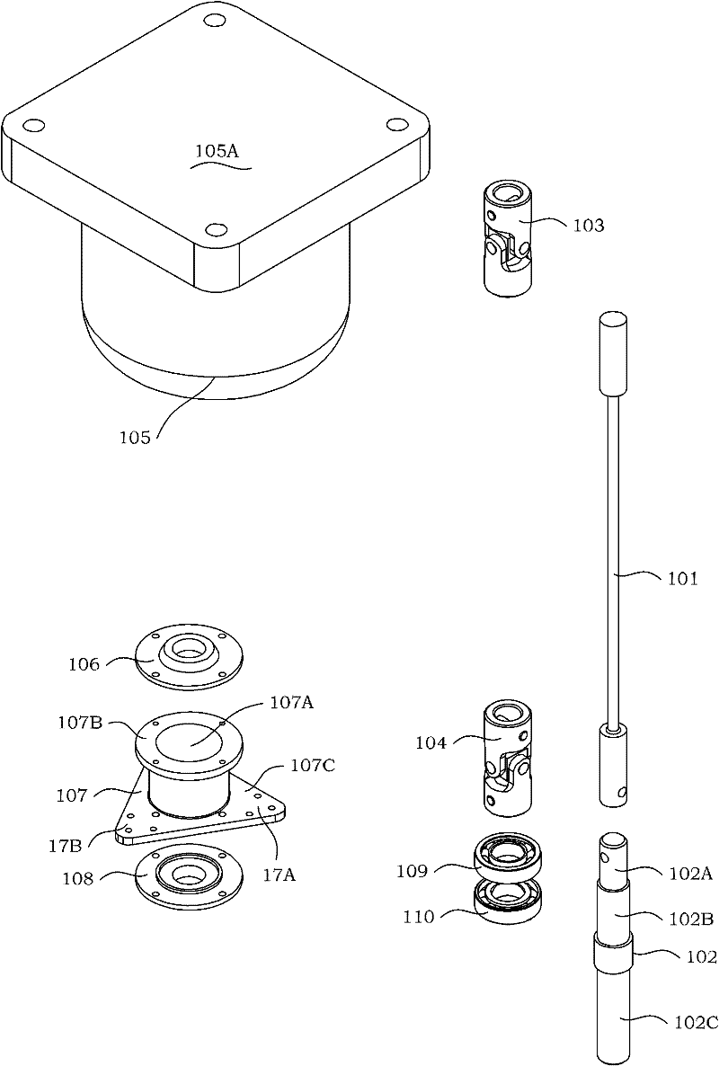 Load simulator based on series-parallel mechanism