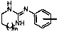 A class of 1,3-dihydro-1-oxo-2h-isoindole compounds and their uses