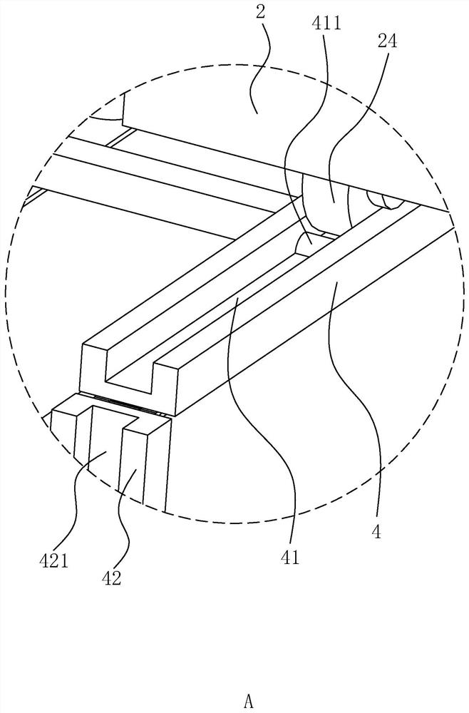 Electrical control box