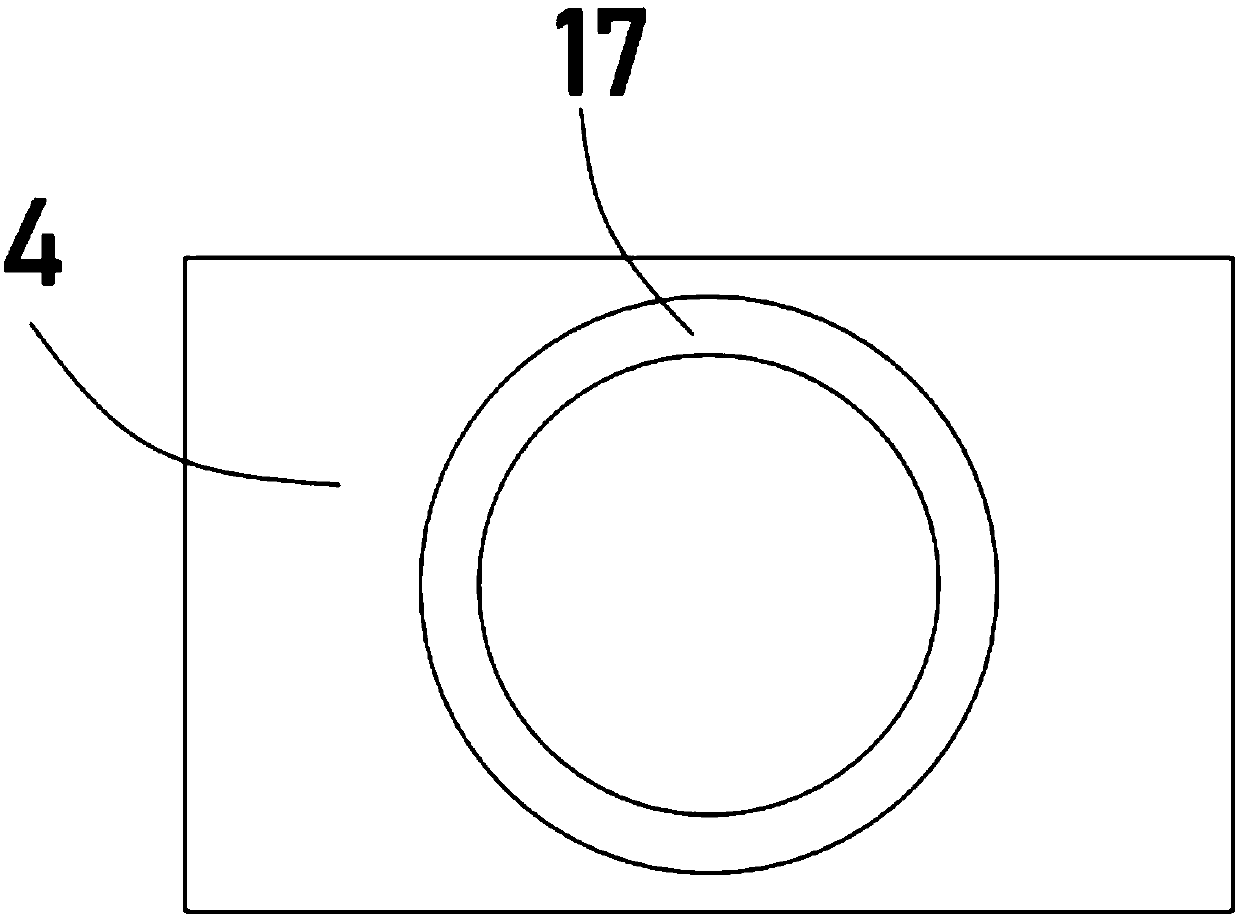 Liquid medicine stirring apparatus for gene engineering