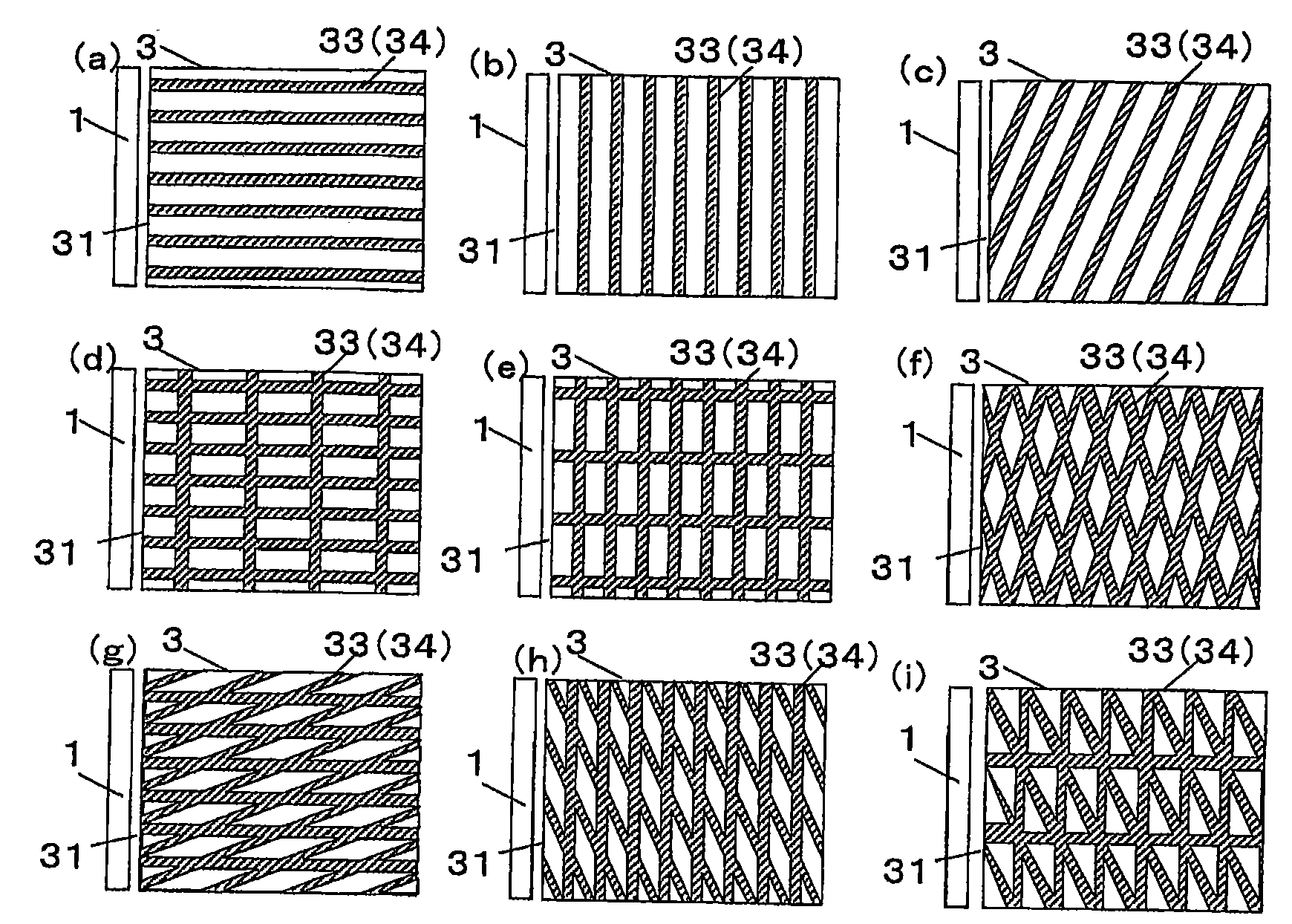 Surface light source and liquid crystal display device using the same