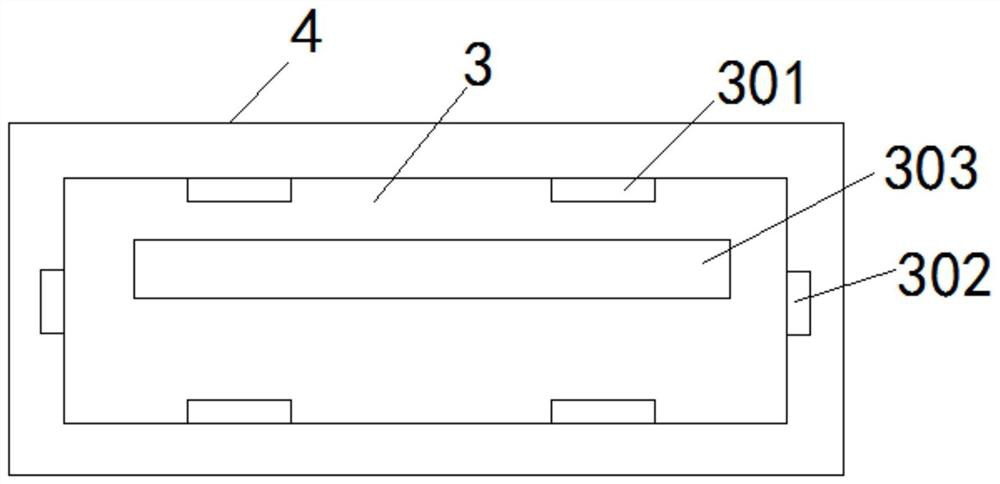 Encrypted USB connector and production process thereof