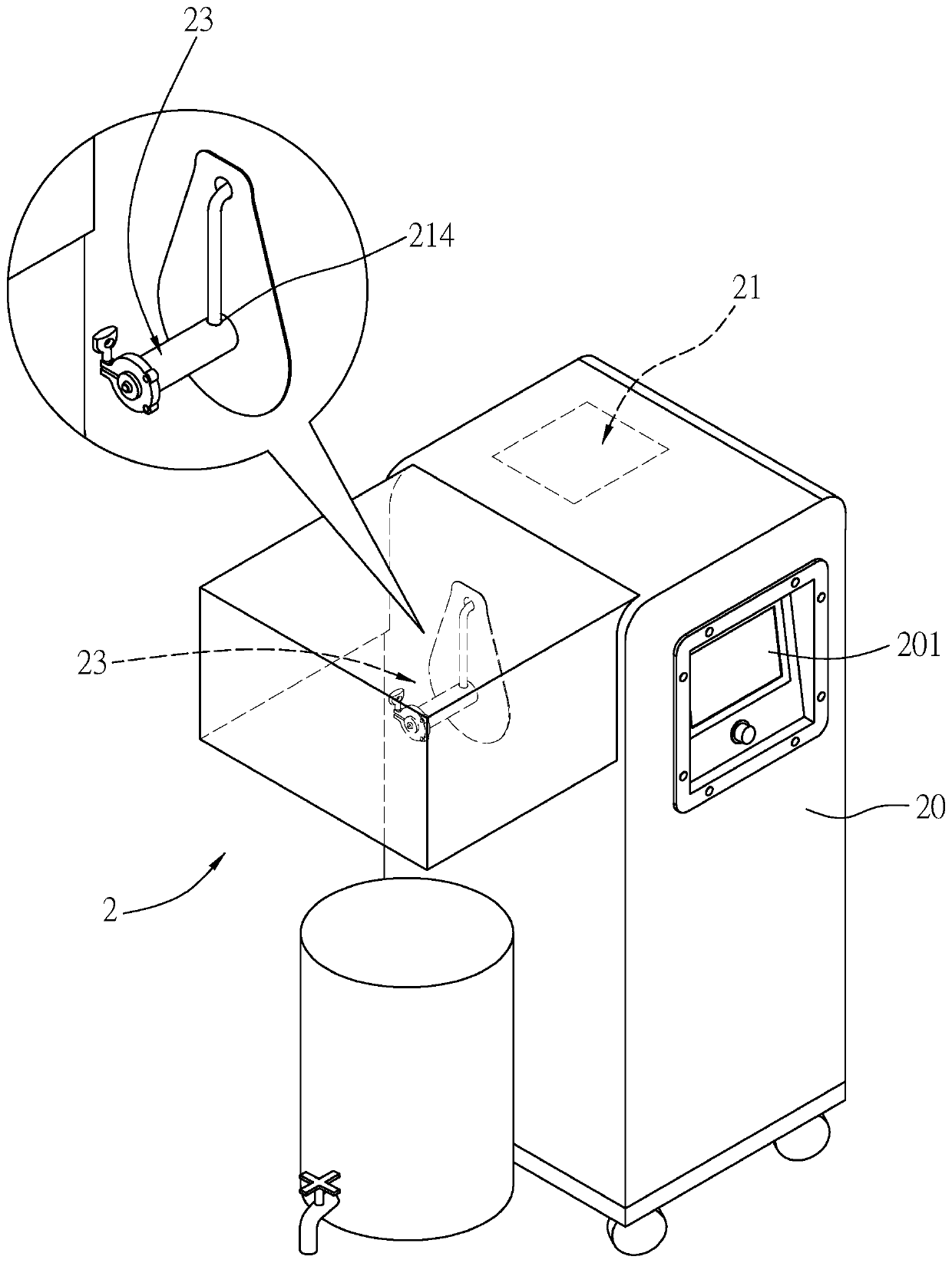 Continuous plant extraction machine