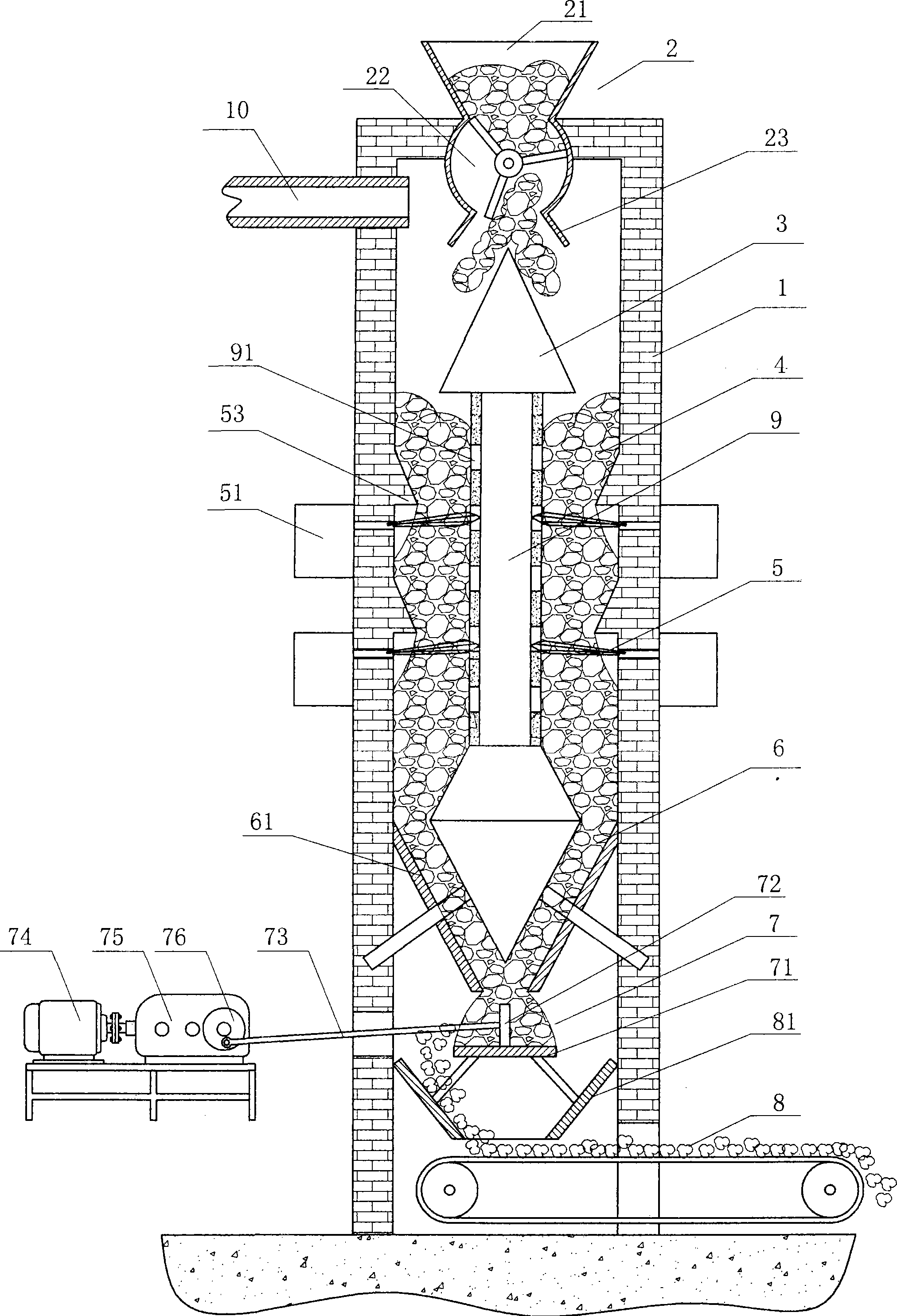 Vertical continuous calcination lime burner