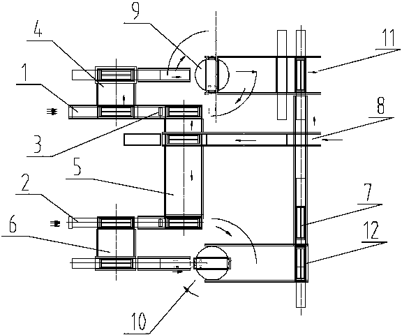 Conveying system for electrophoretic painting production of ultralong heavy workpieces