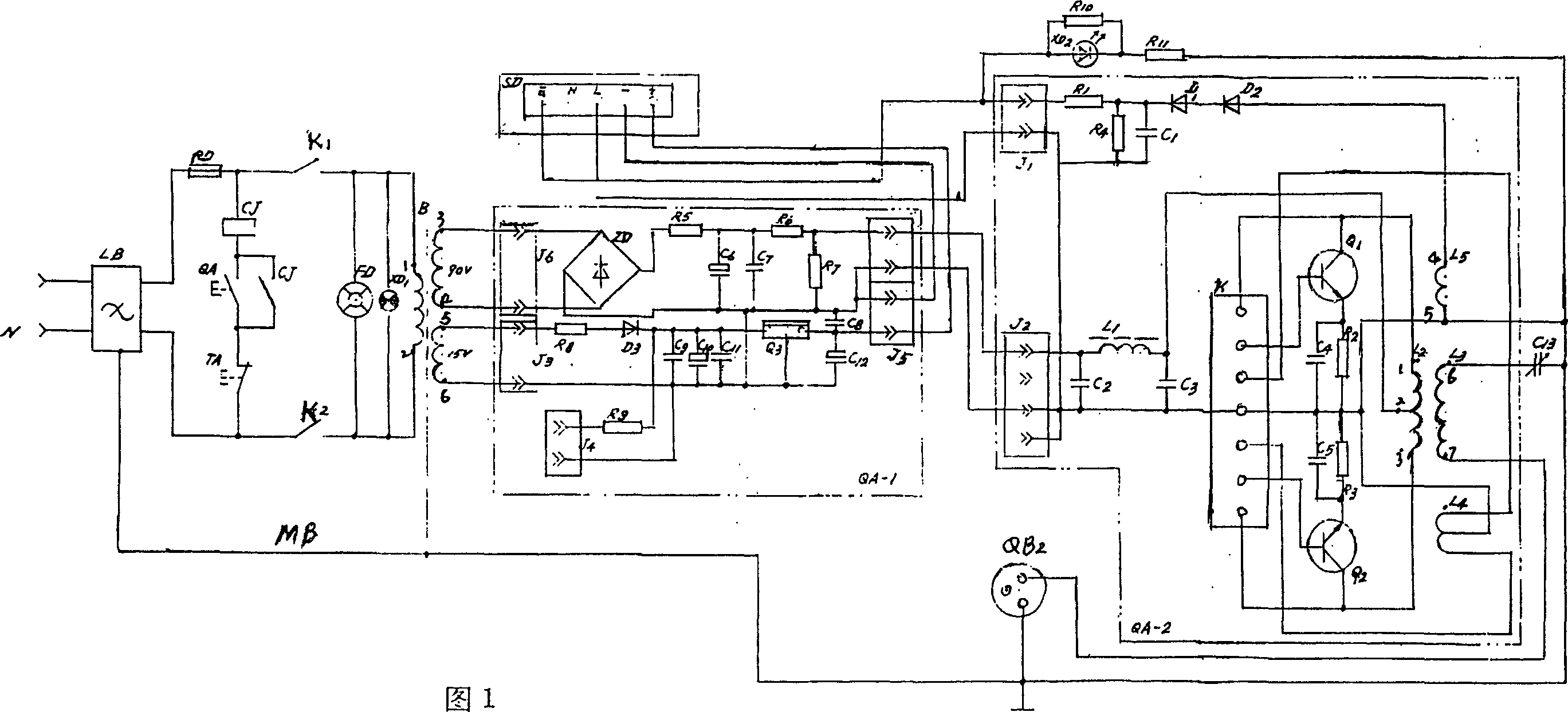 High-frequency high-energy water treater