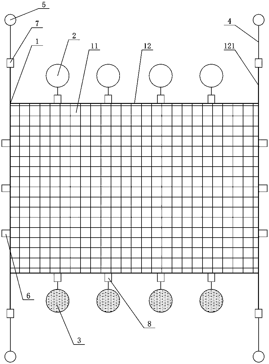 Combined water surface slag catch net and slag catch method