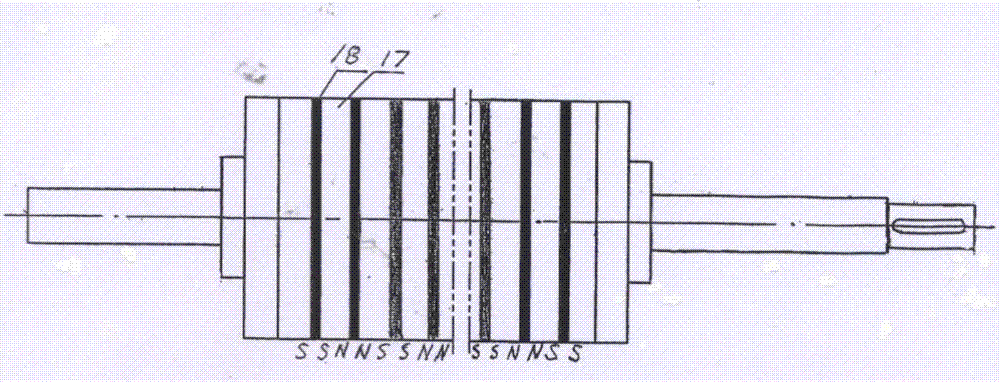 Weak-magnetic material recovering machine