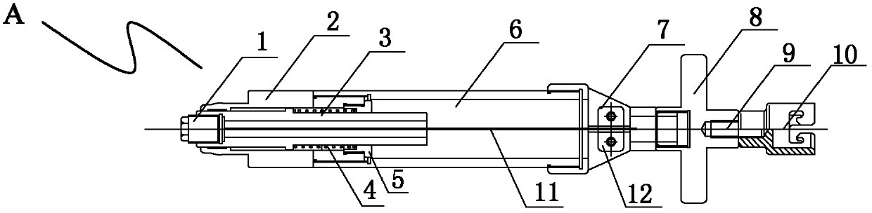 All-insulated outdoor ejection type fuse