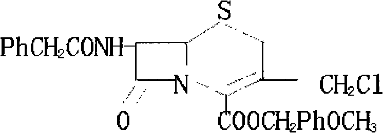 Method for synthesizing 7-phenylacetylamino-3-chloromethyl cephalosporin alkyl acid p-methoxybenzyl ester