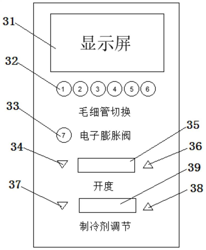 Refrigeration equipment cloud intelligent performance matching system and method