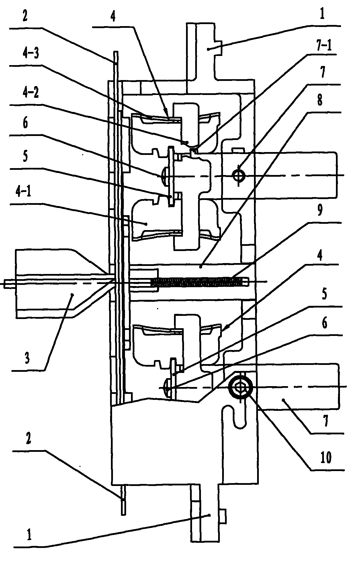 Drawer type circuit breaker bus system