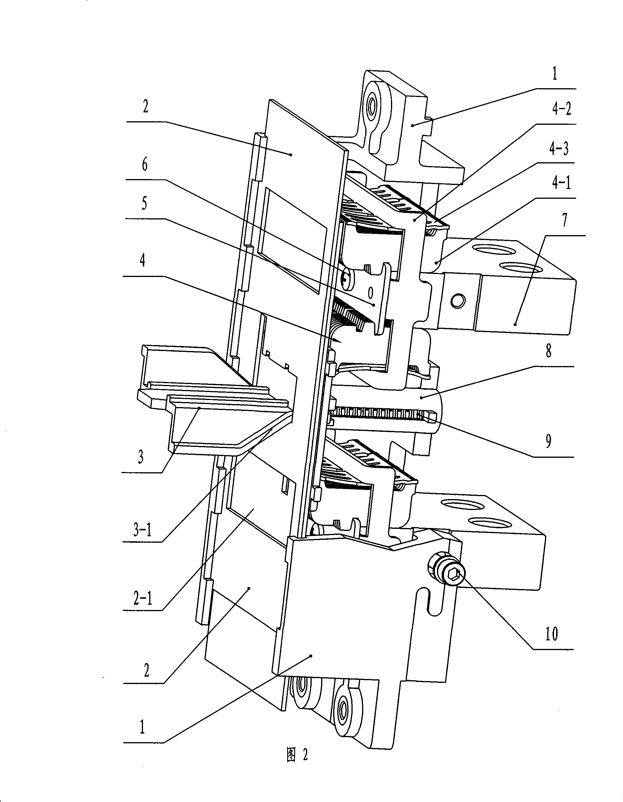 Drawer type circuit breaker bus system