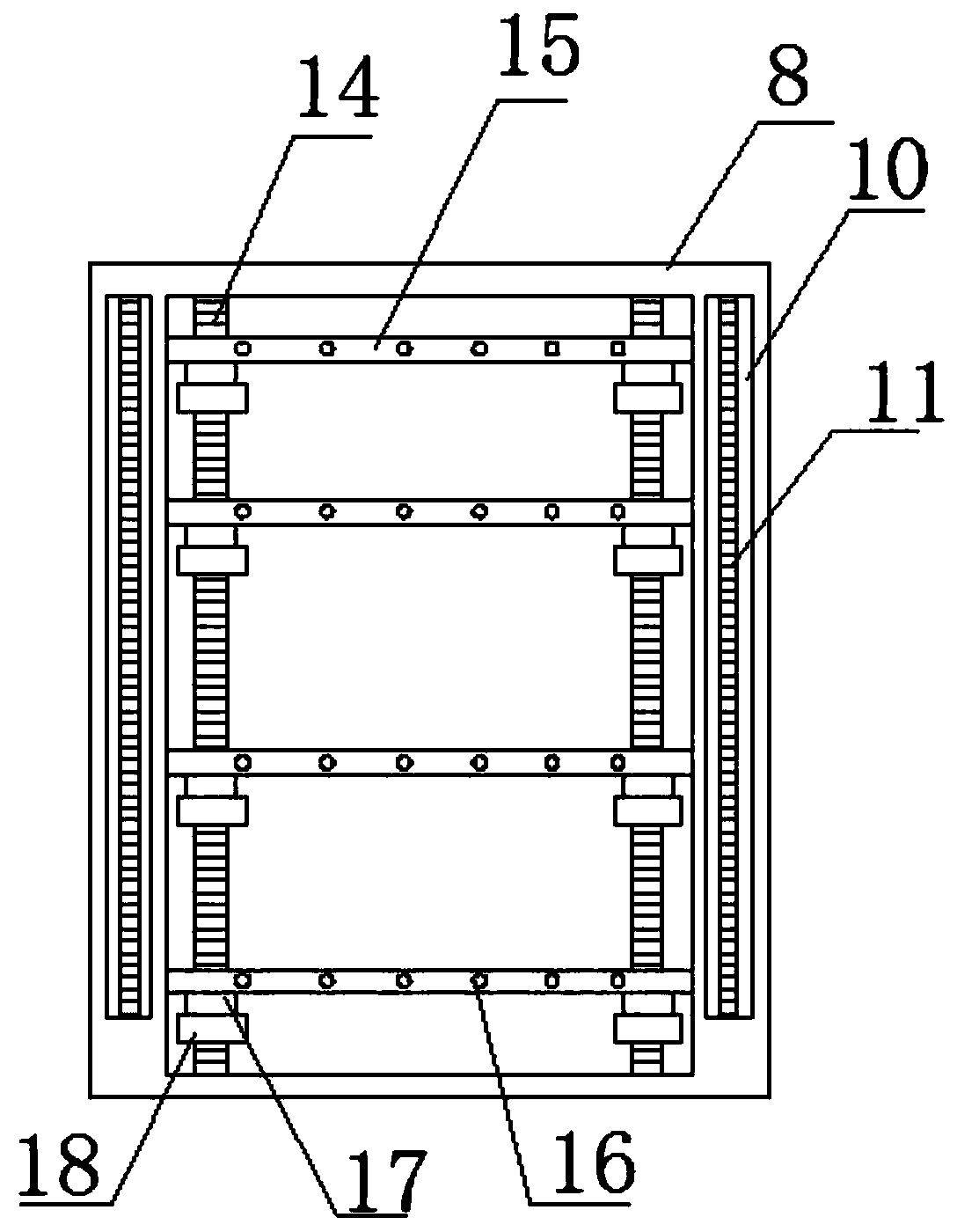 Power meter box with wide application range