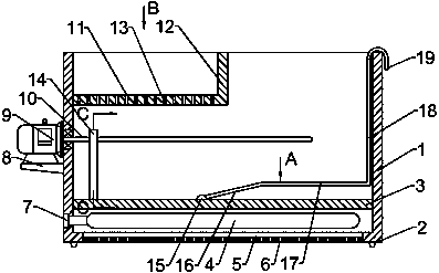 A kind of fried peanut processing device