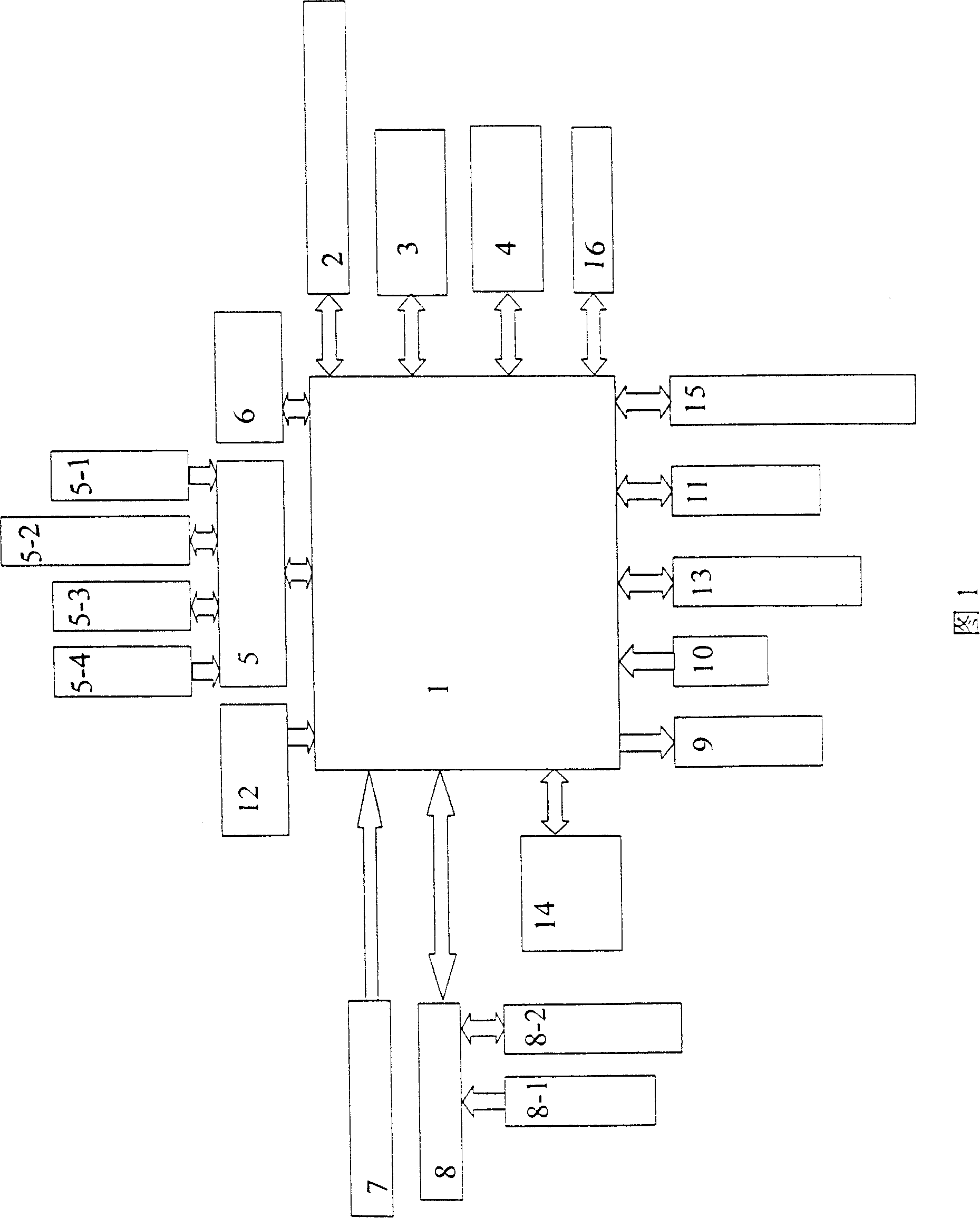 Engineering data information collecting system