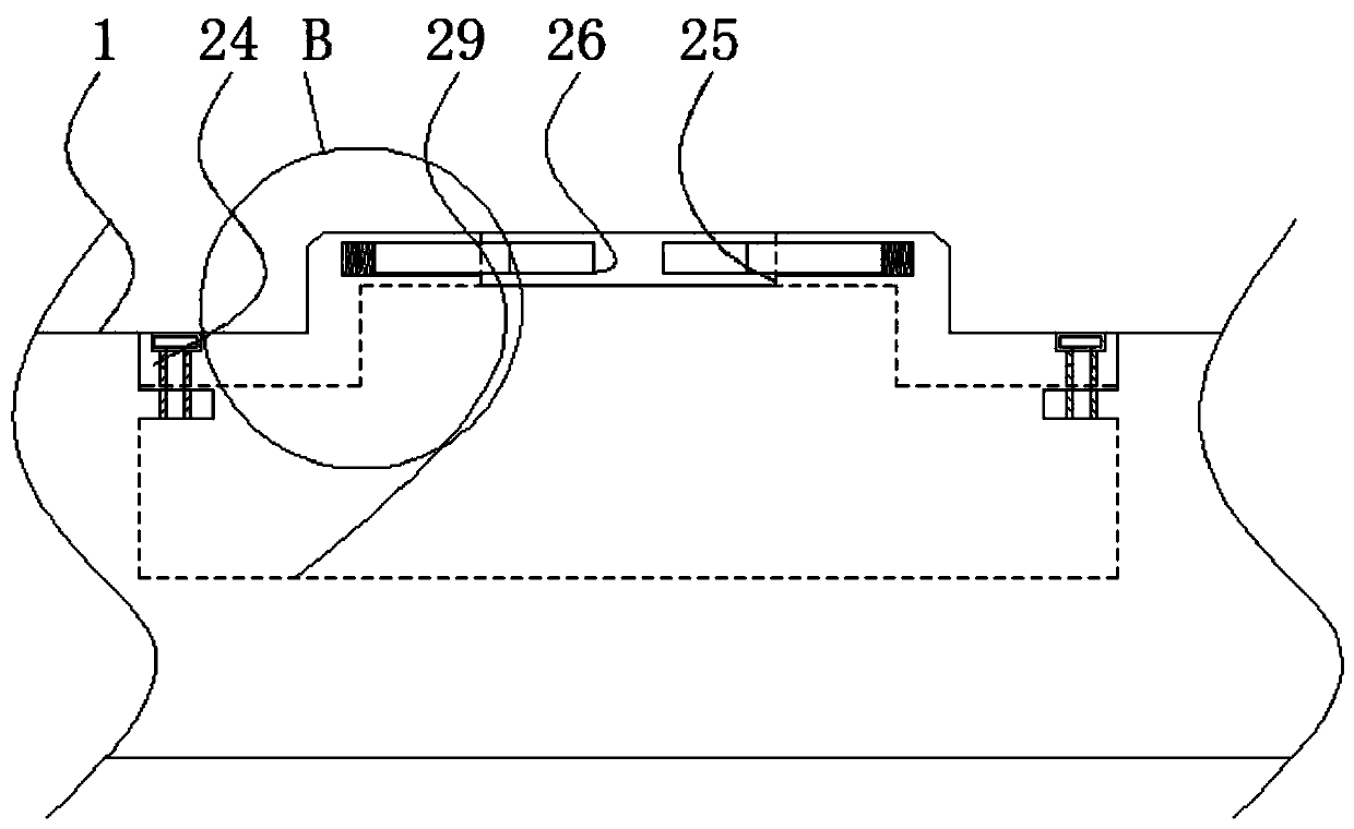 Anti-stealing single-phase intelligent electric energy meter