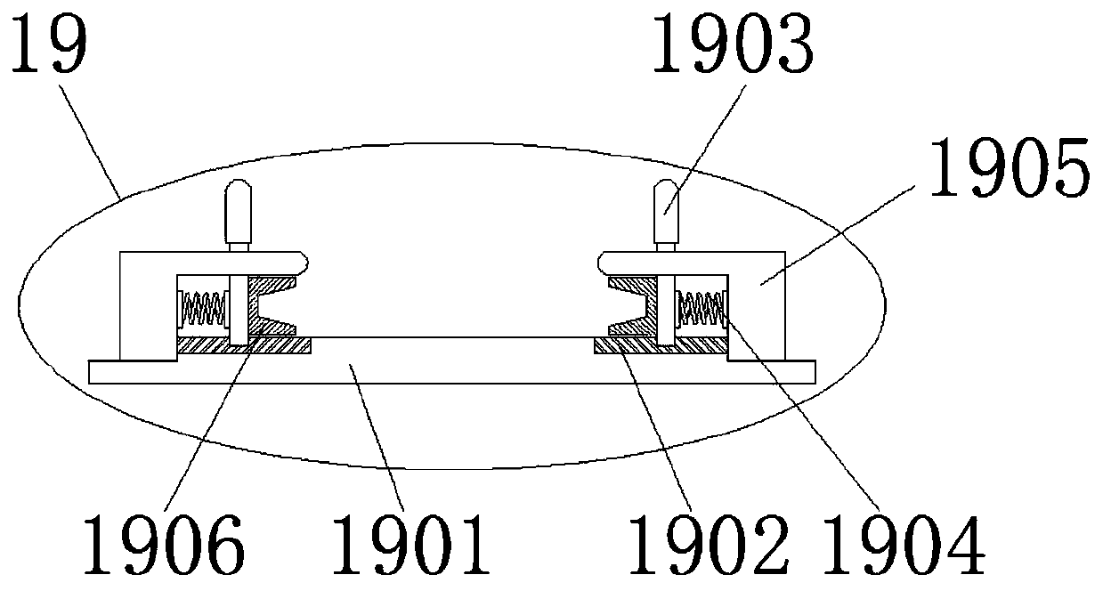 Computer production dispensing device with conveying stability controlled