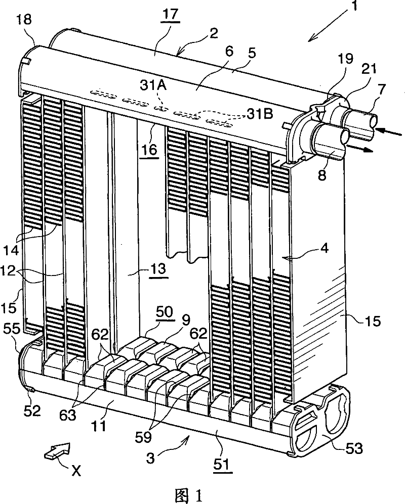 Evaporator