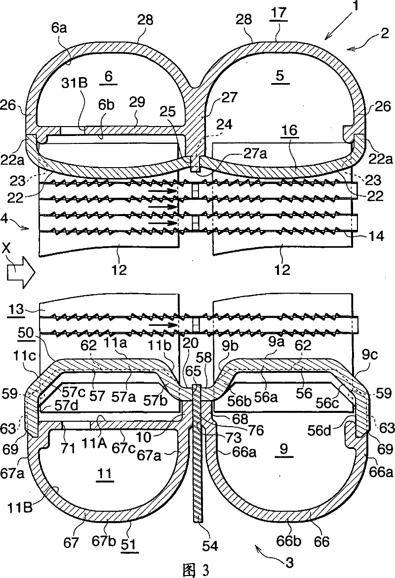 Evaporator