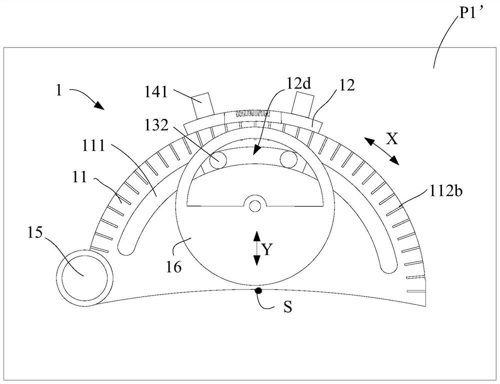 Puncture needle positioning frame