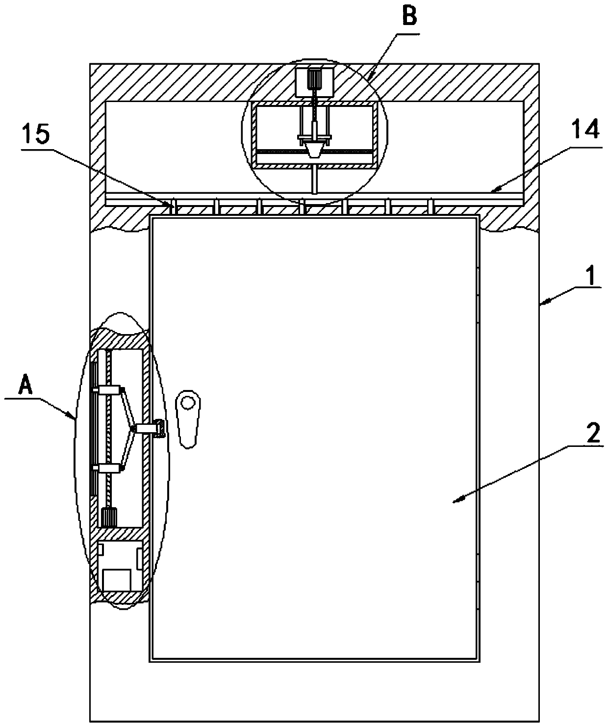 5G intelligent door