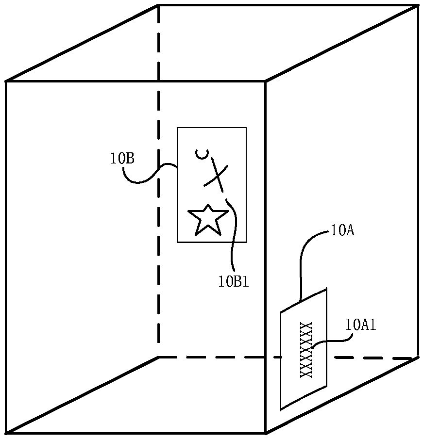 Anti-counterfeiting label, and anti-counterfeiting query system and method