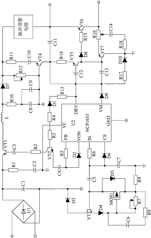 Pulse-adjusting type driving power supply for cruise system based on diversified self-sensing technology