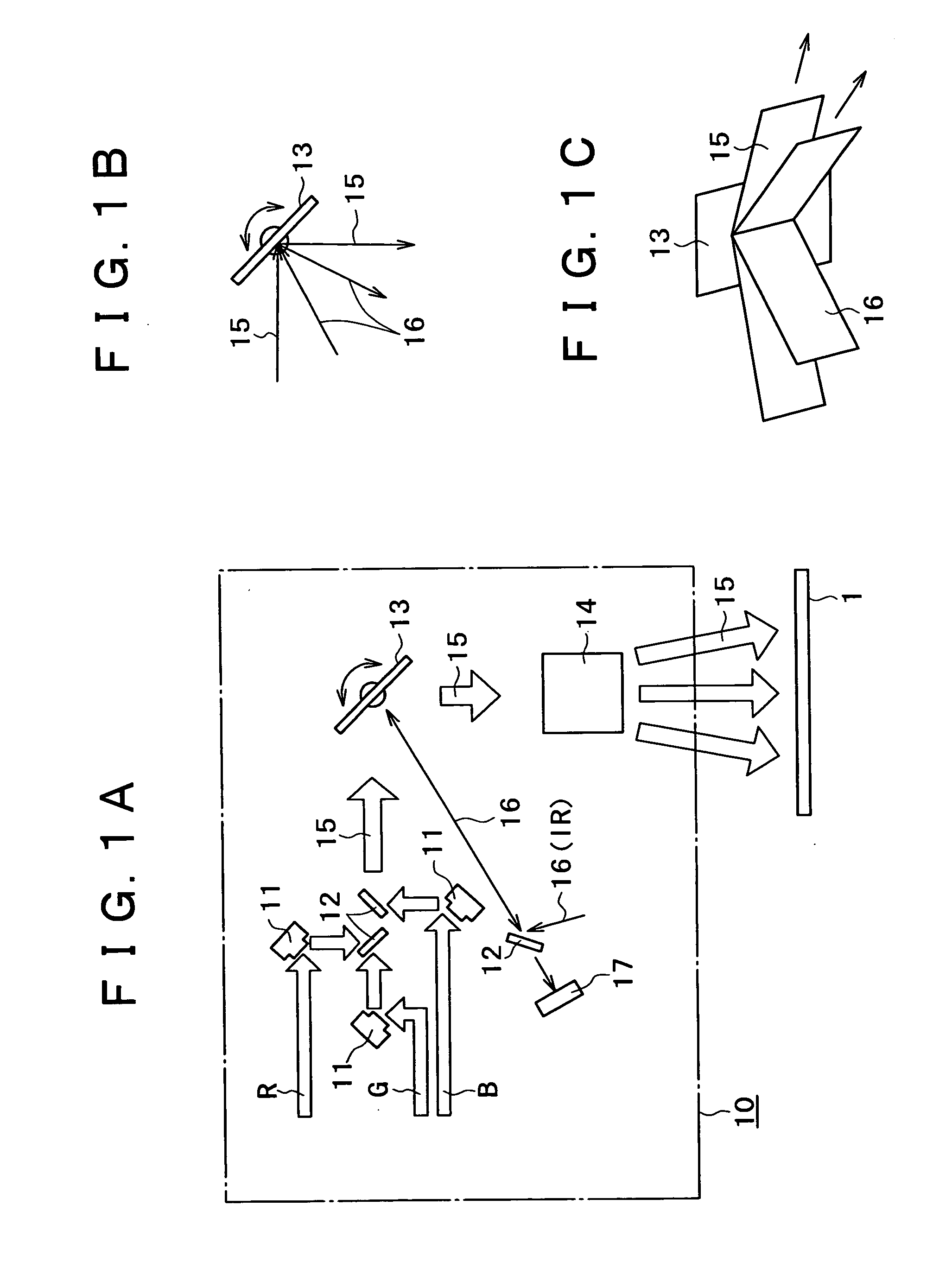 Projection type image display apparatus