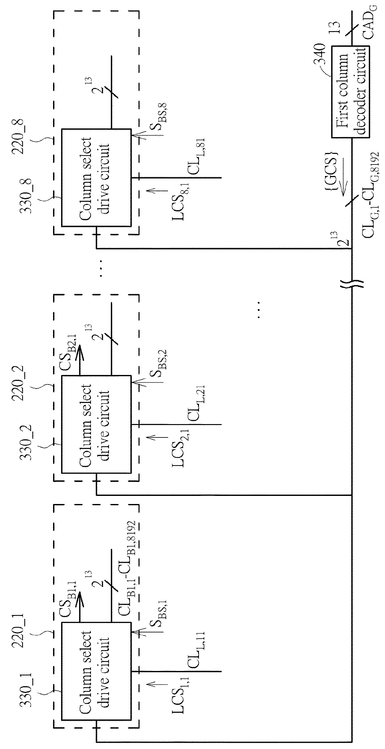 Memory architecture with multi-bank memory cell array accessed by local drive circuit within memory bank