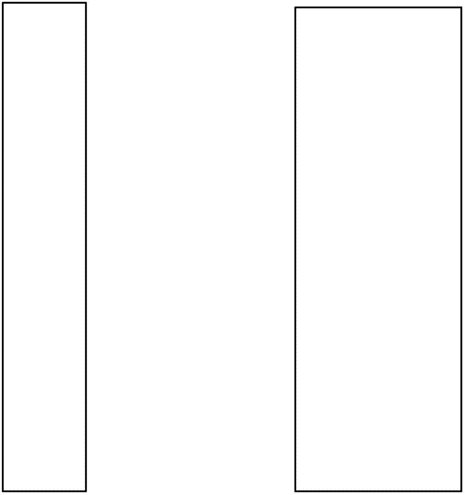 Processing technology of limit block