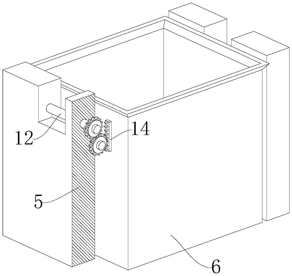 Phosphate caking crushing device