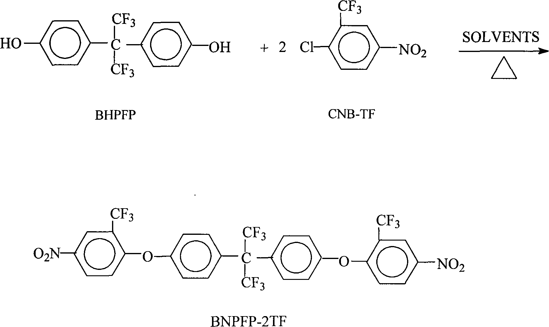 Process for producing 2,2-di[4-(2-trifluoromethyl-4-nitrophenoxy)phenyl] hexafluoroacetore