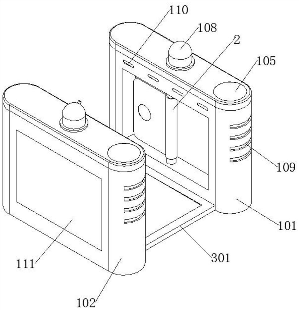 Intelligent building with intelligent community property management device