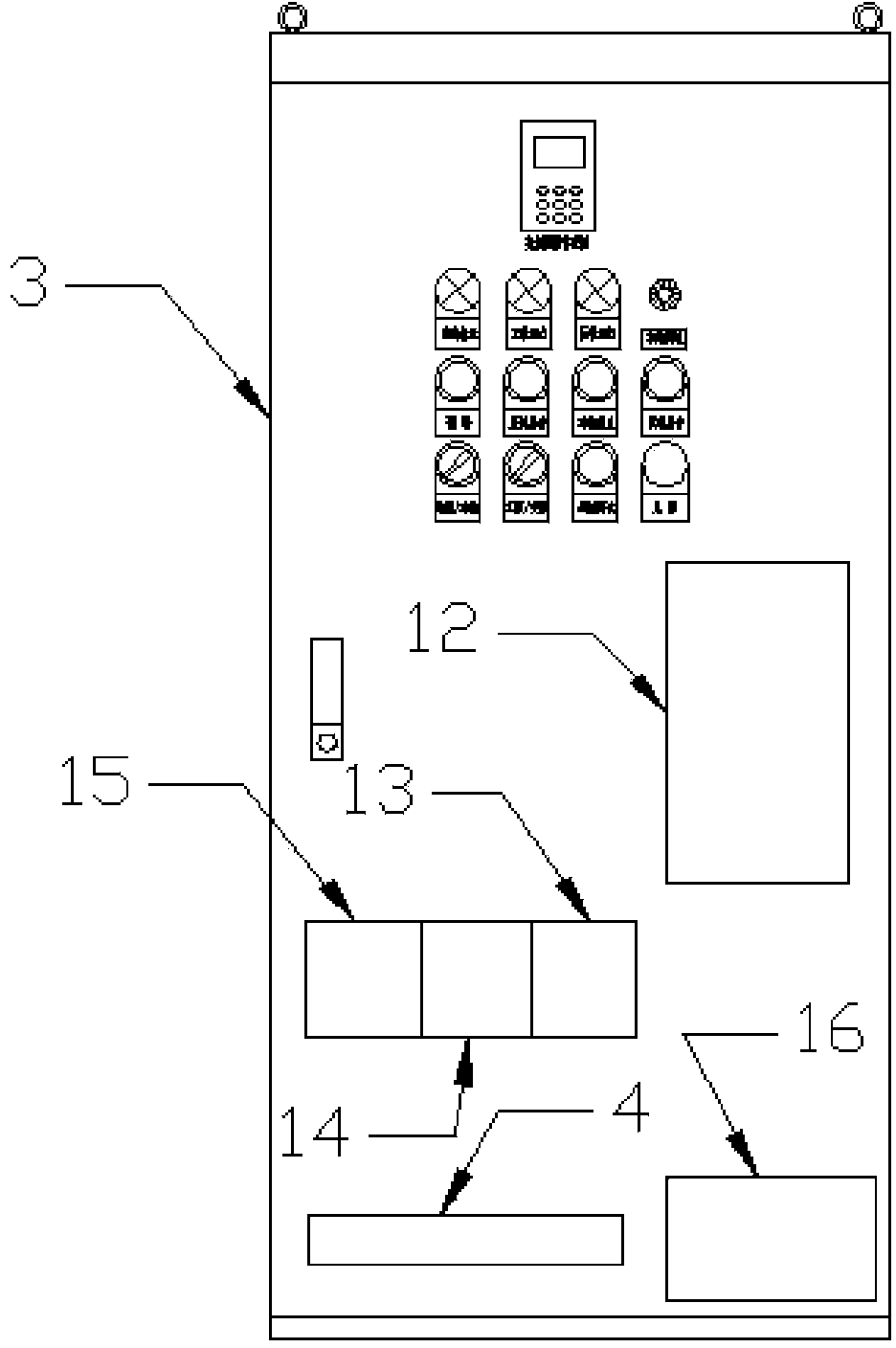 Intelligent sensing and remote and unified regulating system for deep-mining mine ventilation