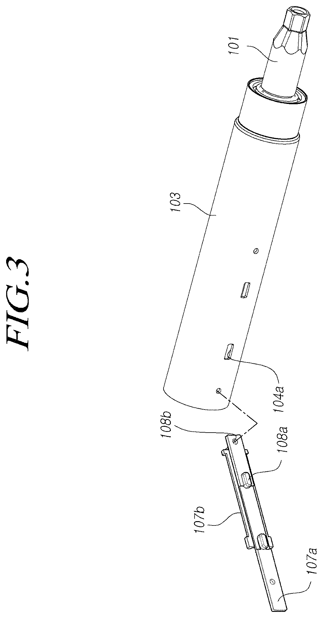 Steering column for vehicle