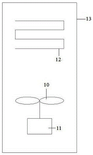 Intelligent temperature-adjustable lighting distribution cabinet