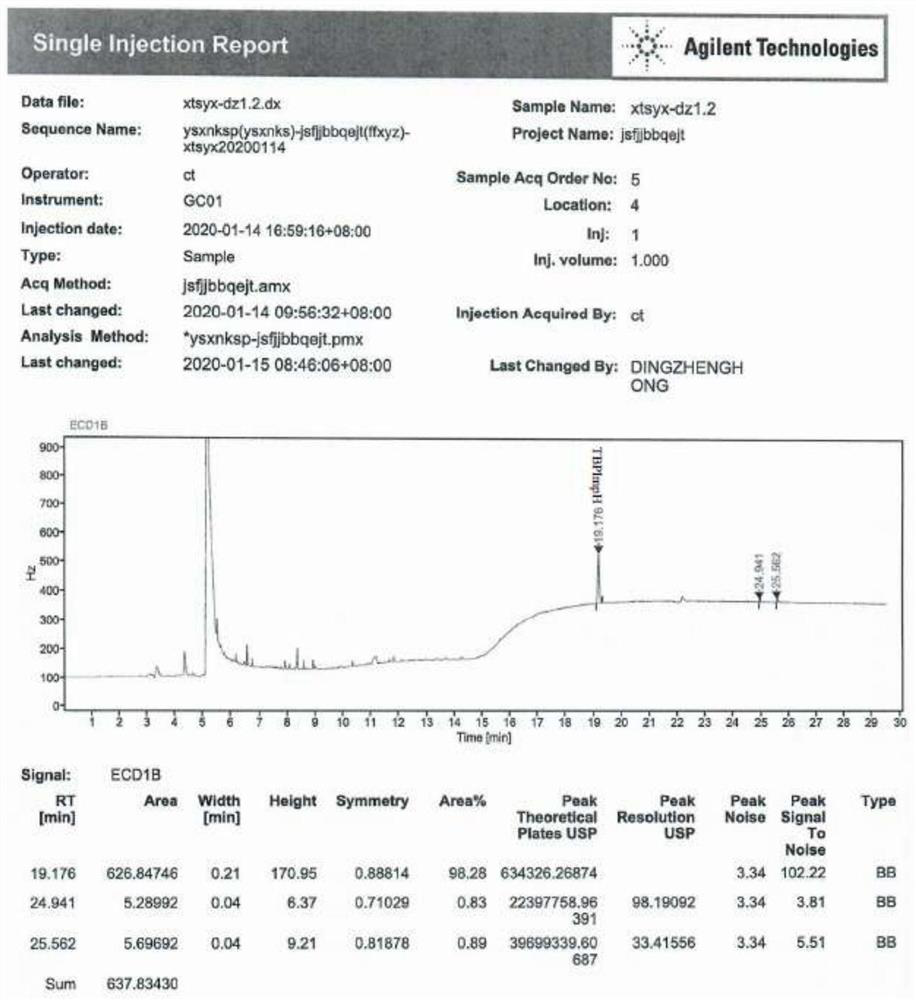 Method for determining a genotoxic impurity m-trifluoromethyl phenylpropanal dimer in cinacalcet hydrochloride tablet