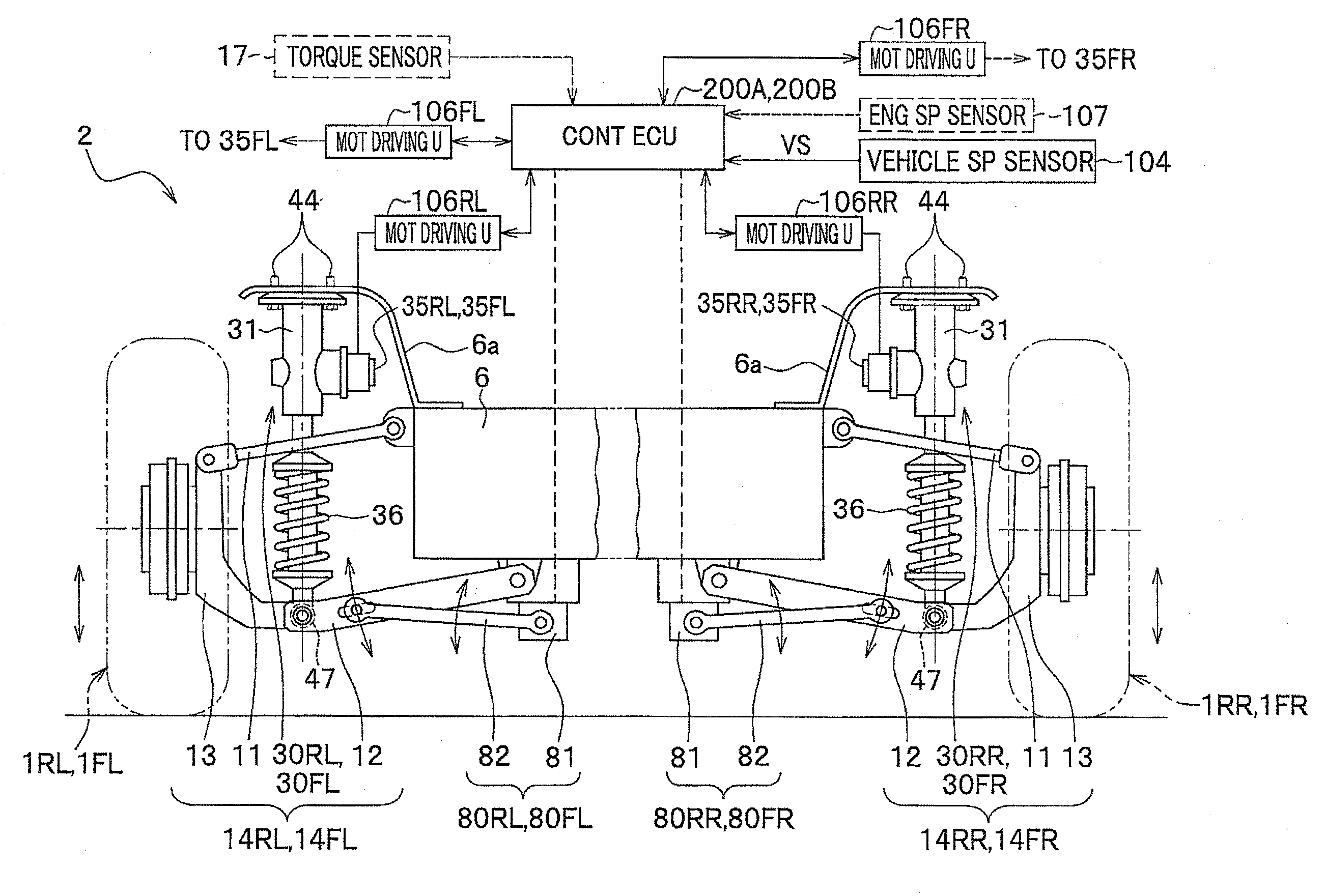 Electric damper