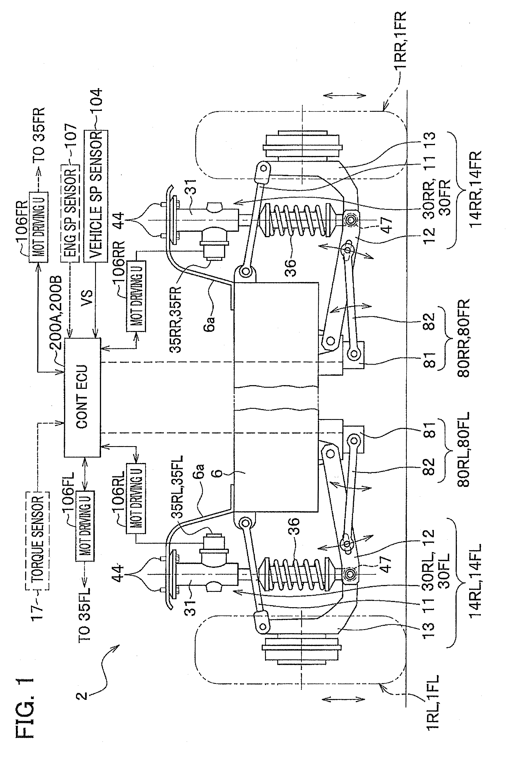 Electric damper