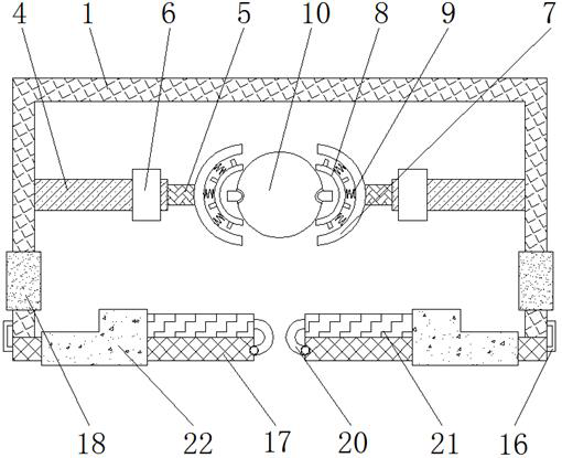 An expandable balance detection device for neurological examination