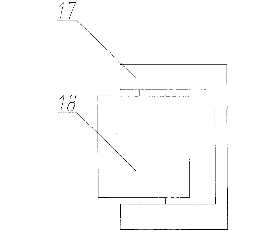 Double-layer internal screening device