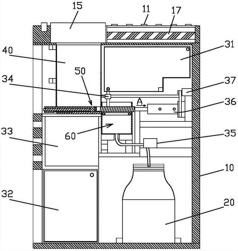 Material picking bar