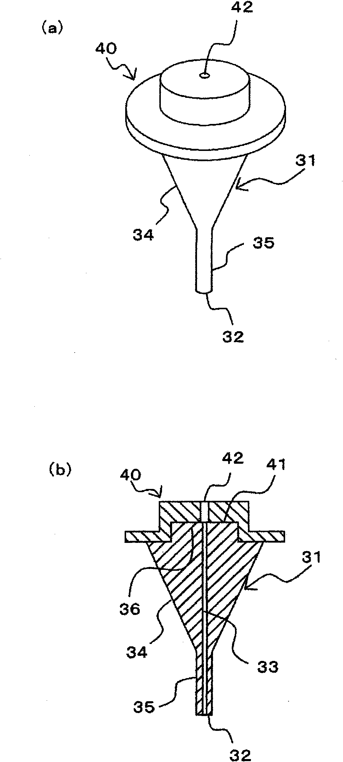 Vacuum holding nozzle